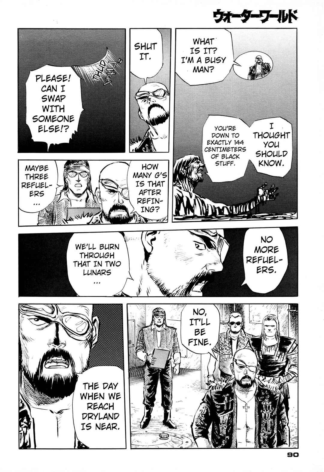 Waterworld Chapter 1 - Page 91