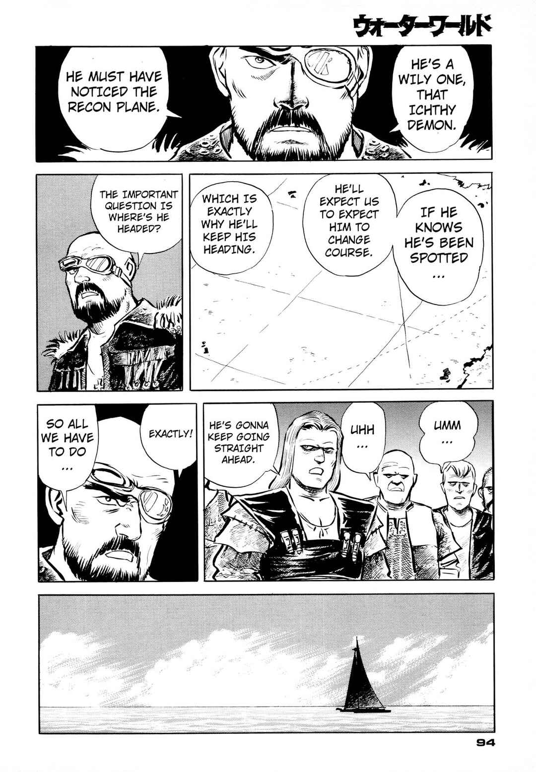 Waterworld Chapter 1 - Page 95