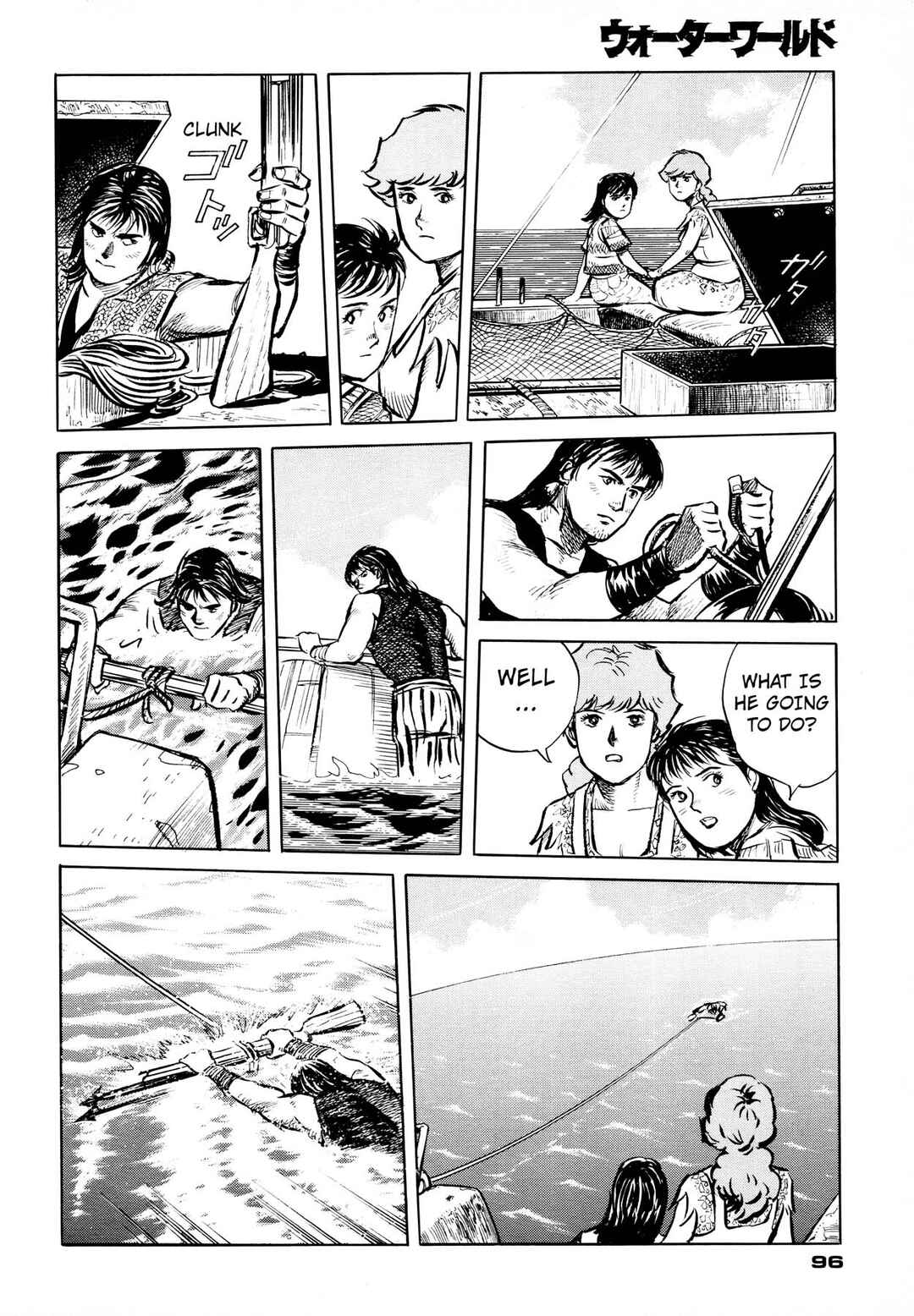 Waterworld Chapter 1 - Page 97