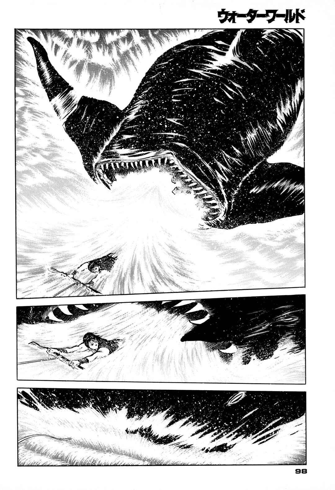 Waterworld Chapter 1 - Page 99