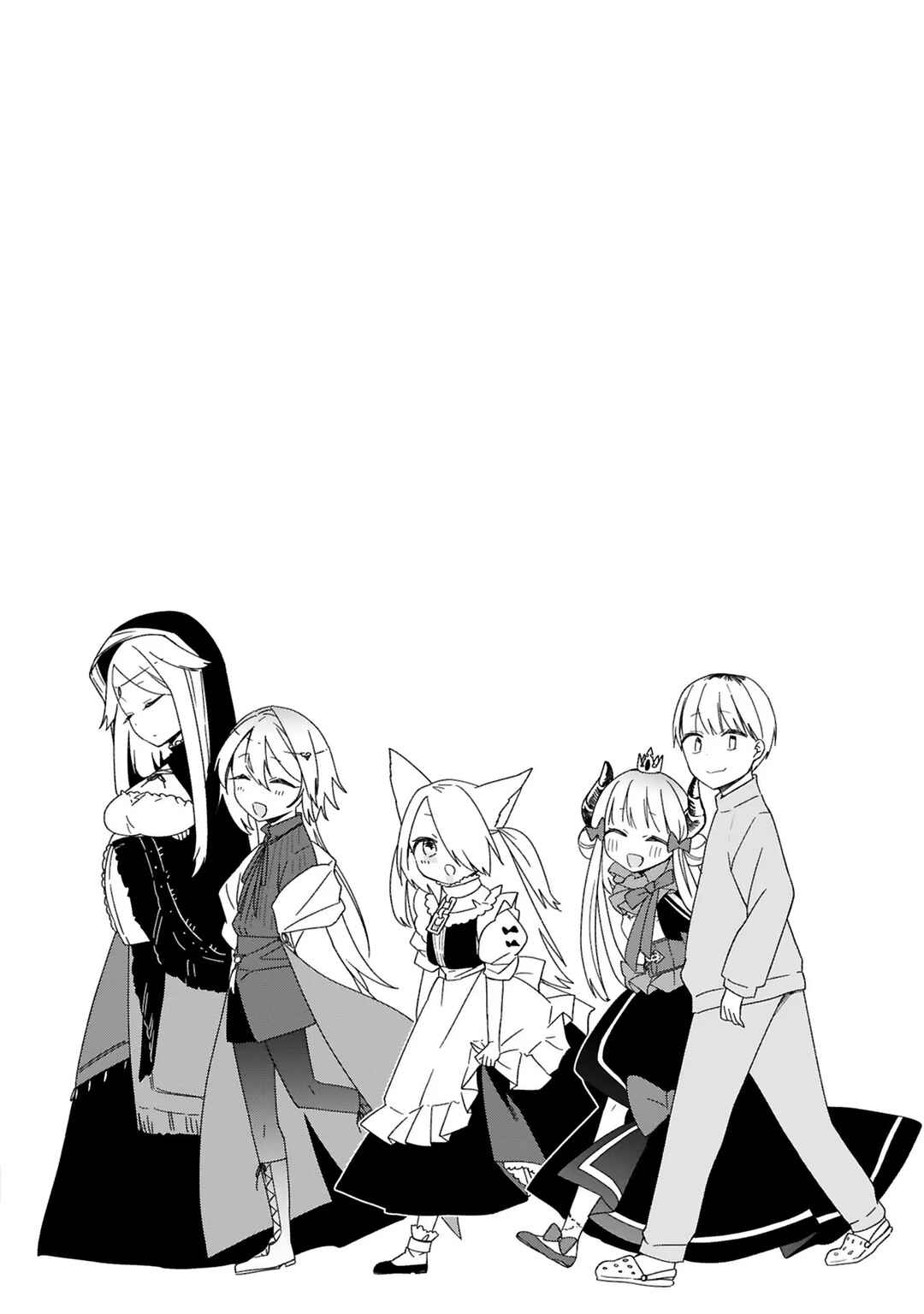 Maousama ni Shoukan Sareta kedo Kotoba ga Tsuujinai Chapter 30.6 - Page 7