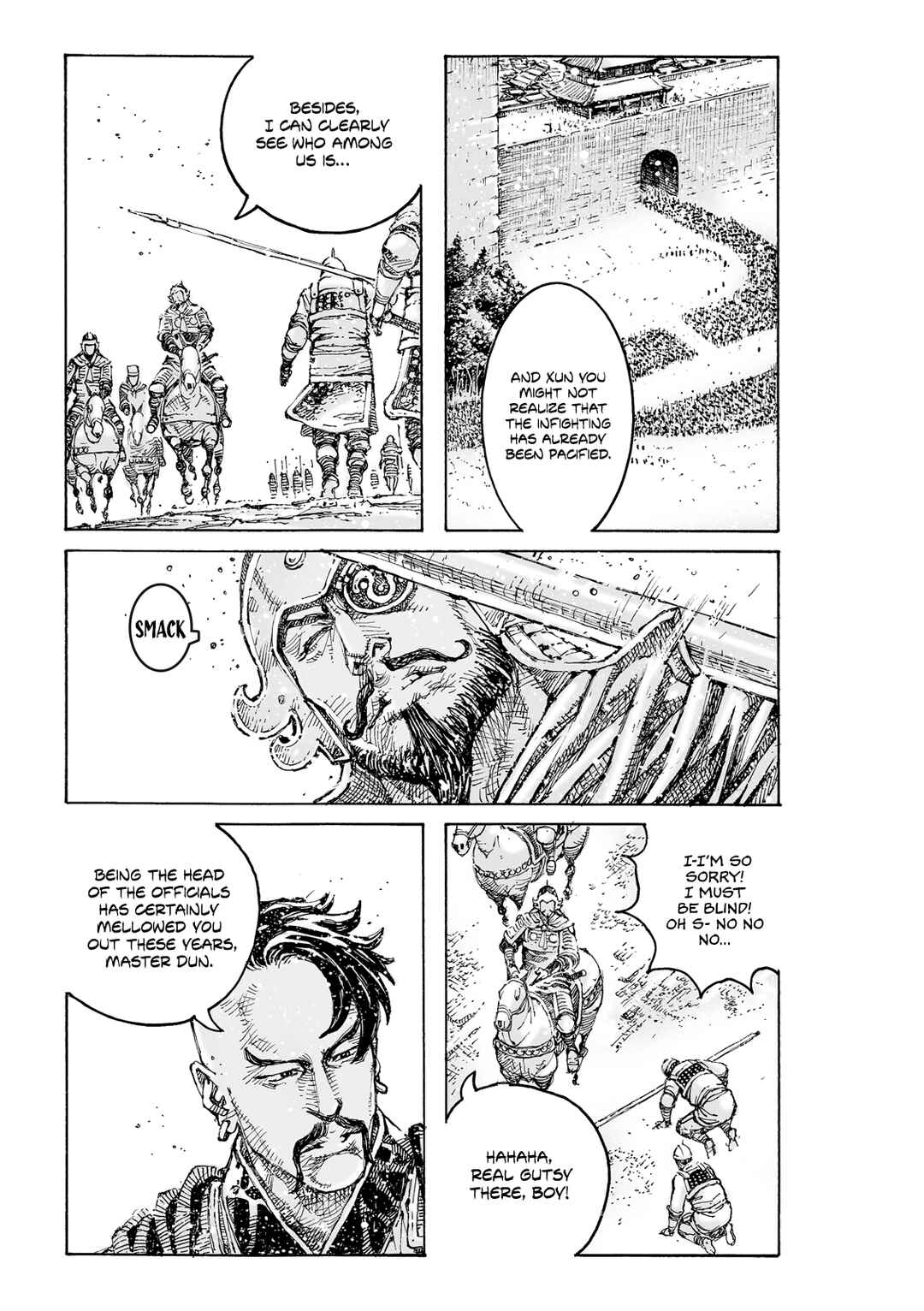 Huǒfèng Liáoyuán Chapter 607 - Page 11