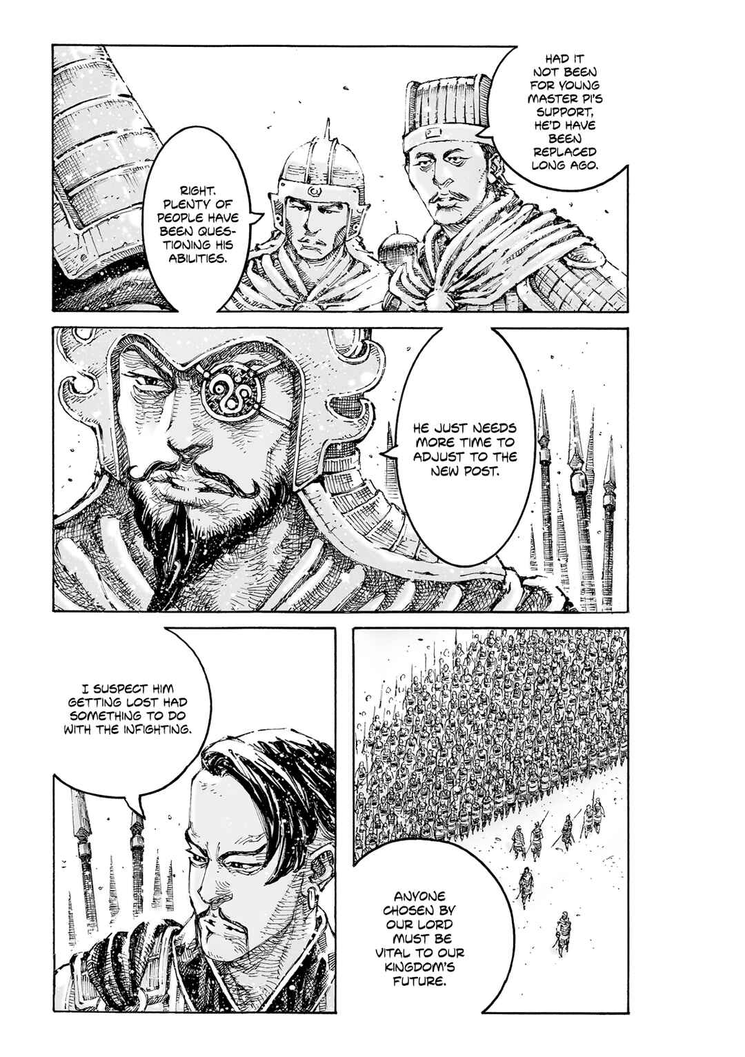Huǒfèng Liáoyuán Chapter 607 - Page 13
