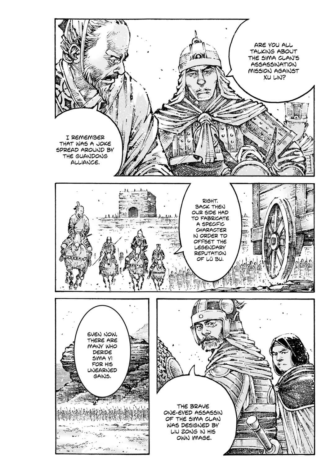 Huǒfèng Liáoyuán Chapter 607 - Page 16