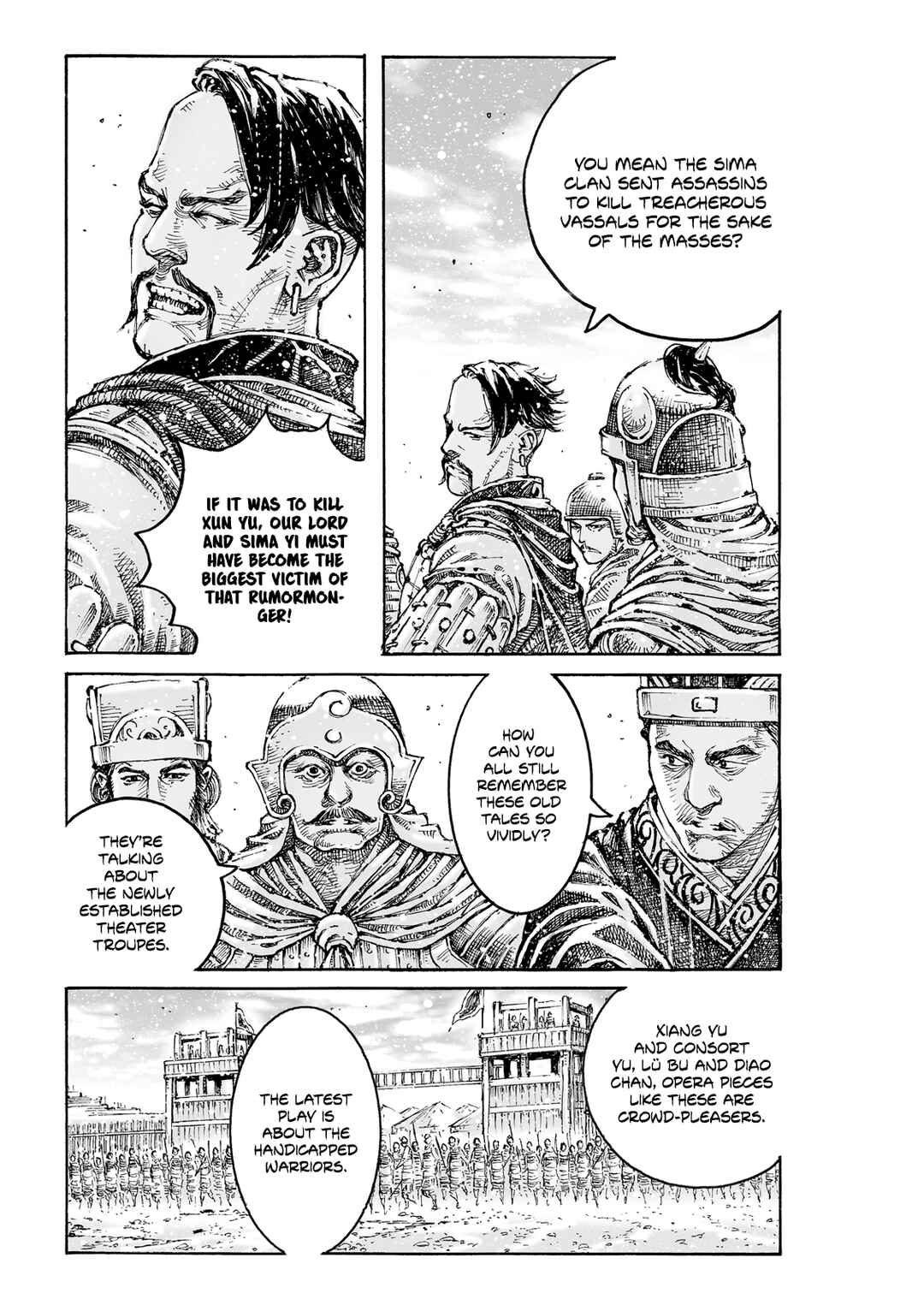 Huǒfèng Liáoyuán Chapter 607 - Page 17