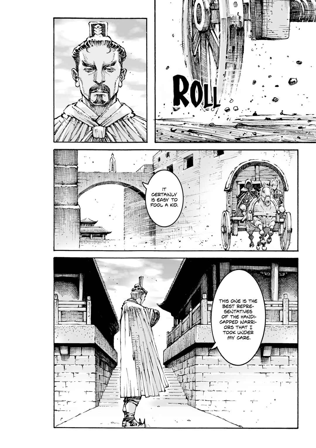 Huǒfèng Liáoyuán Chapter 607 - Page 26