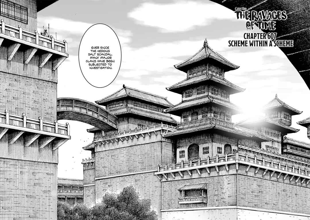 Huǒfèng Liáoyuán Chapter 607 - Page 3