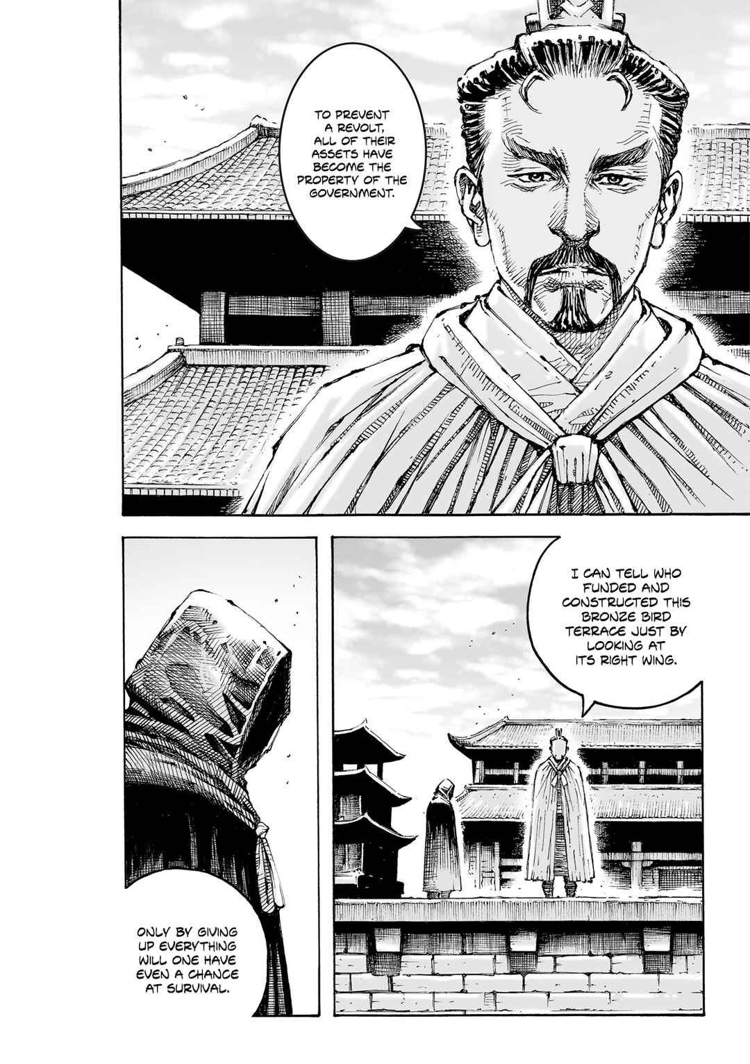 Huǒfèng Liáoyuán Chapter 607 - Page 4
