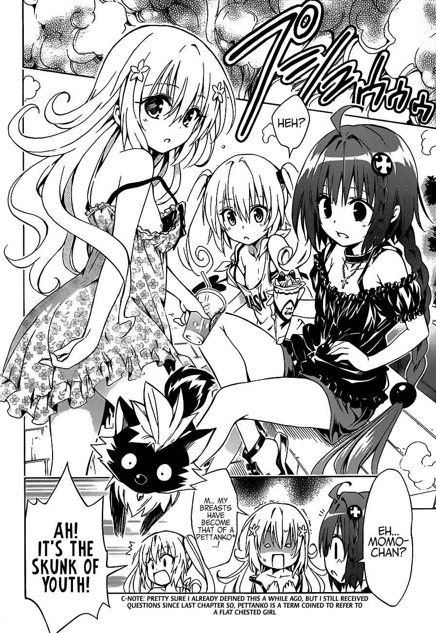 To Love Ru Darkness Chapter 19 - Page 16