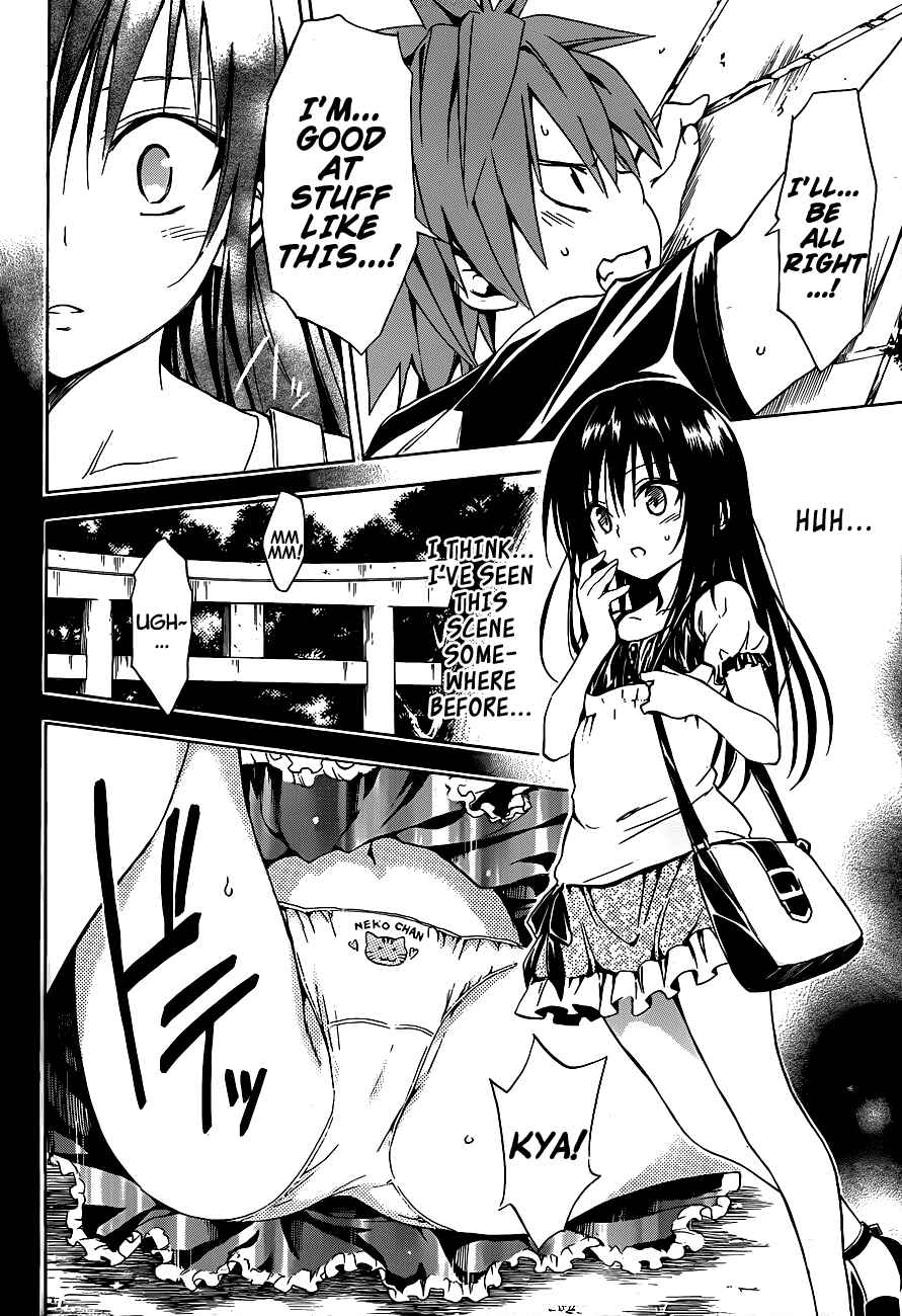 To Love Ru Darkness Chapter 19 - Page 28