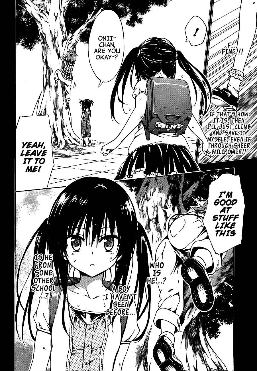 To Love Ru Darkness Chapter 19 - Page 30