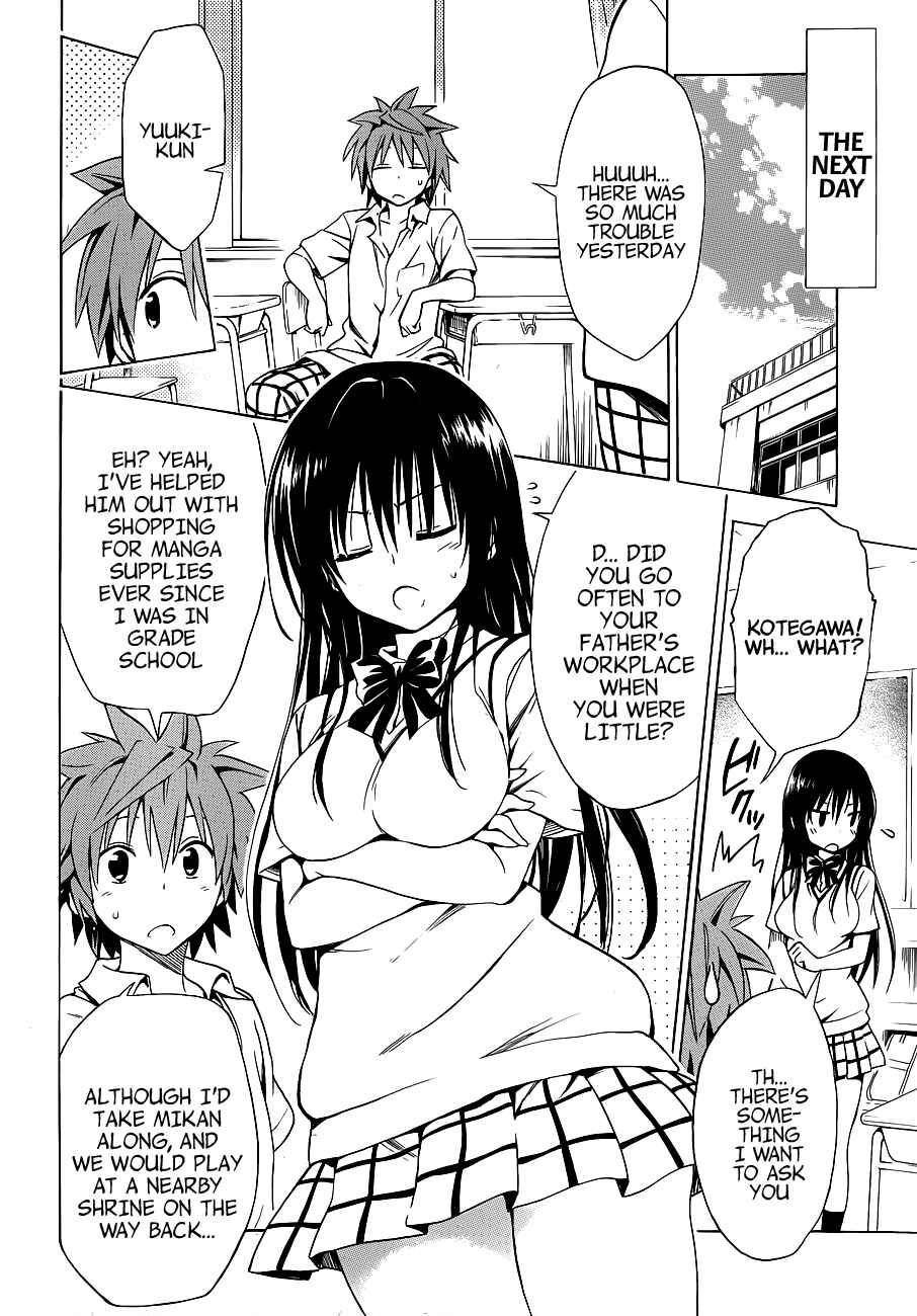 To Love Ru Darkness Chapter 19 - Page 38