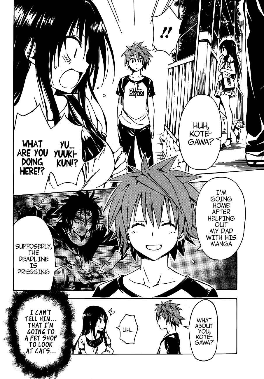 To Love Ru Darkness Chapter 19 - Page 8
