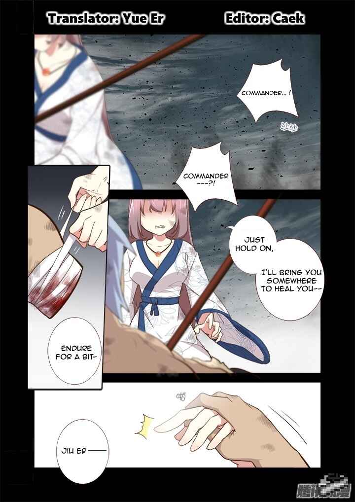 Yaoguai Mingdan Chapter 274 - Page 1
