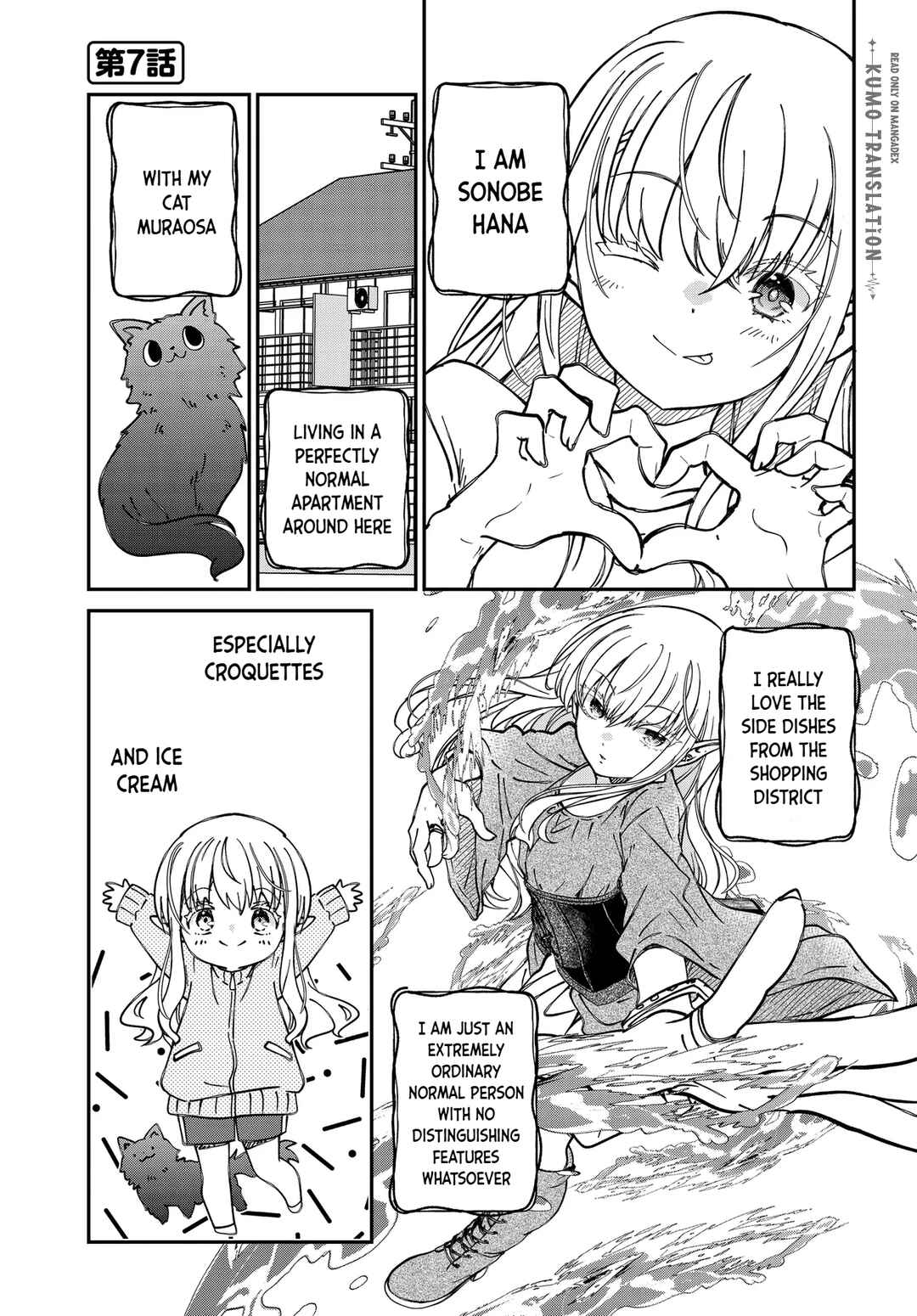 Elf-ppoi Hana-san no Tekitou na Apartment-gurashi Chapter 2 - Page 14