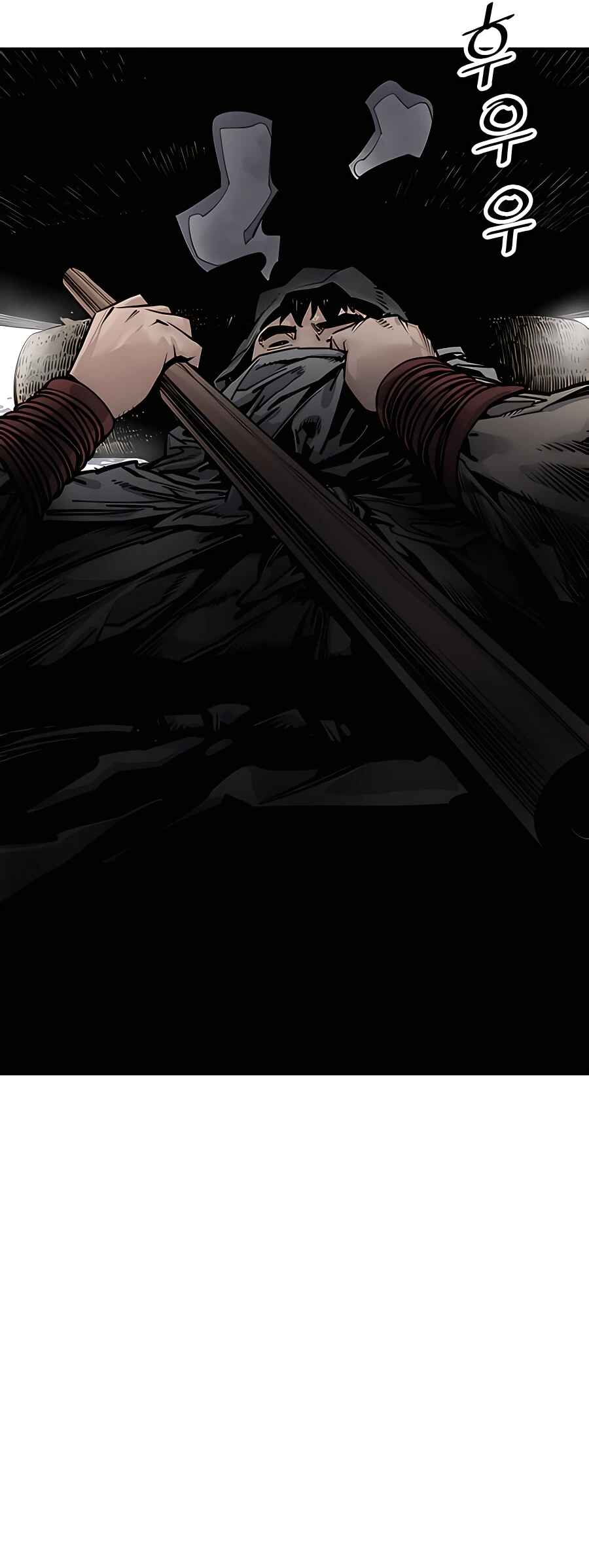 Shashin Chapter 40 - Page 9