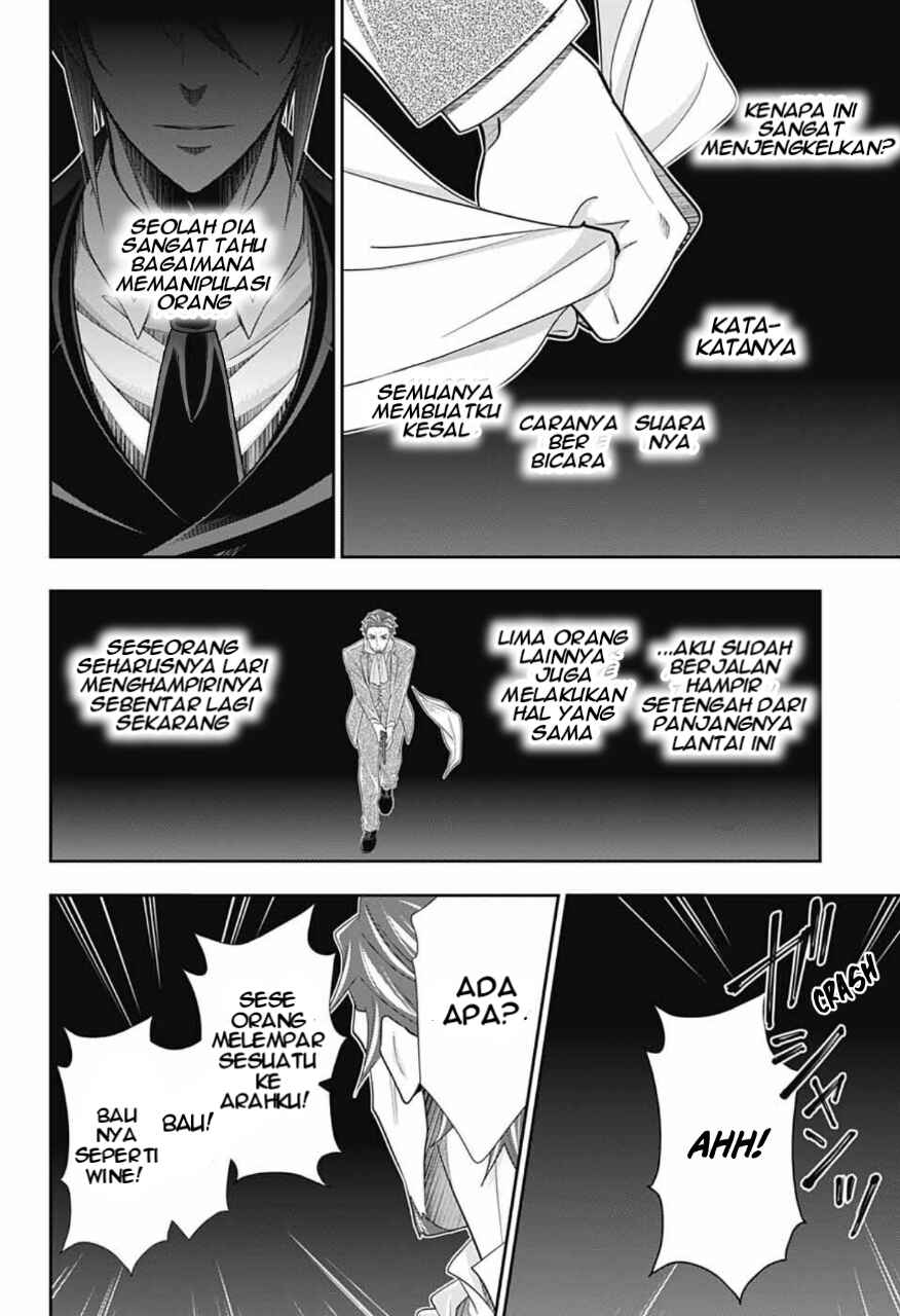 Yuukoku no Moriarty: The Remains Chapter 8 - Page 17