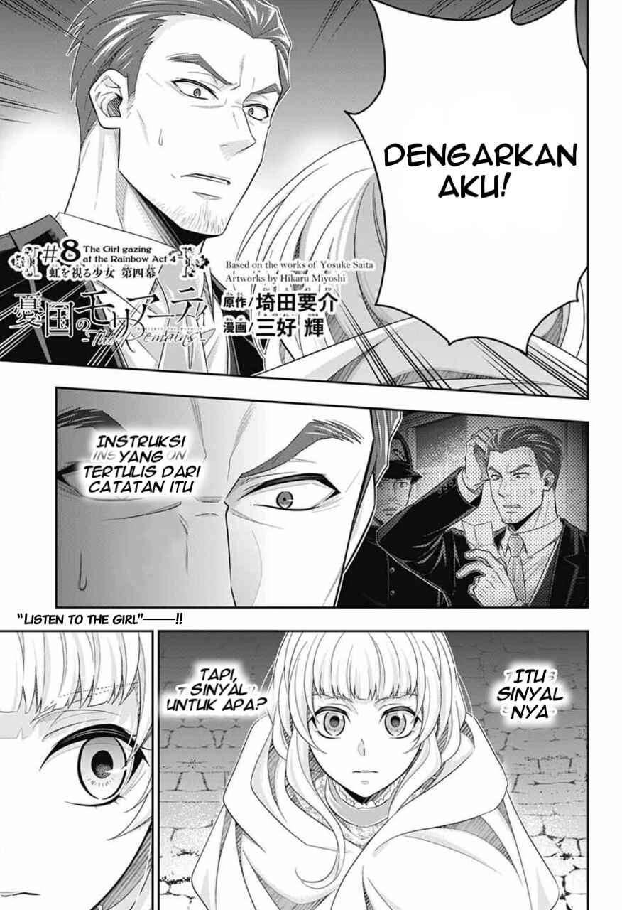 Yuukoku no Moriarty: The Remains Chapter 8 - Page 2