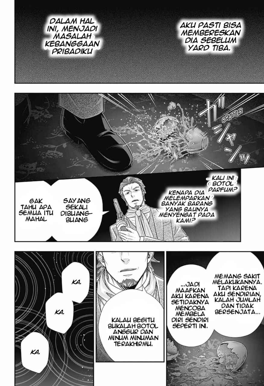 Yuukoku no Moriarty: The Remains Chapter 8 - Page 24