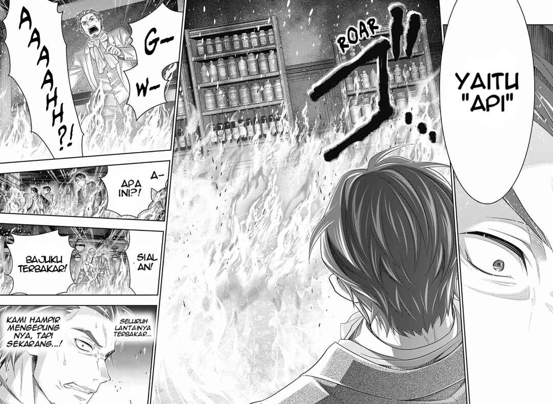 Yuukoku no Moriarty: The Remains Chapter 8 - Page 27