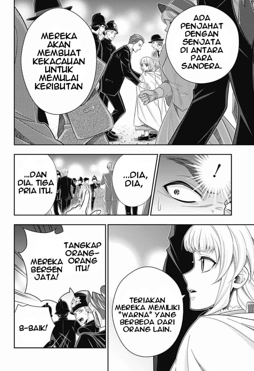 Yuukoku no Moriarty: The Remains Chapter 8 - Page 3