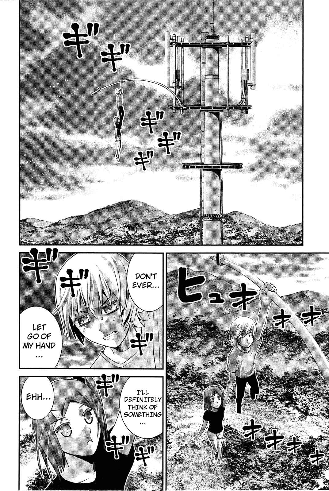 Gokukoku no Brynhildr Chapter 62 - Page 18