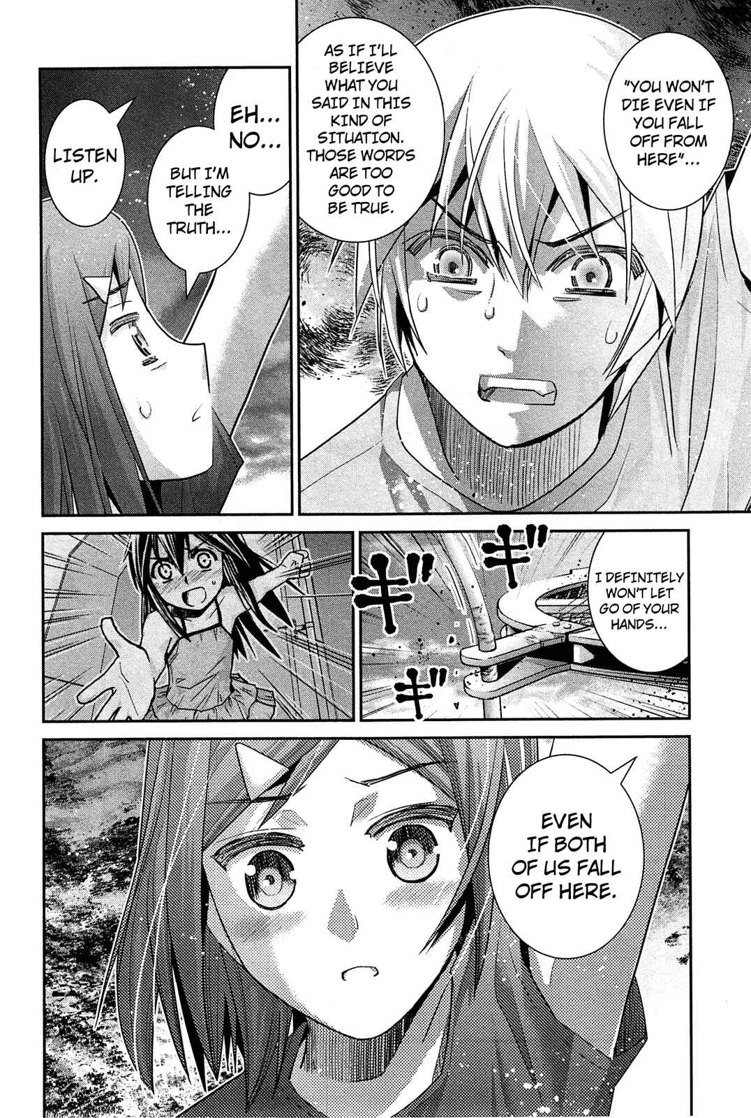 Gokukoku no Brynhildr Chapter 62 - Page 20
