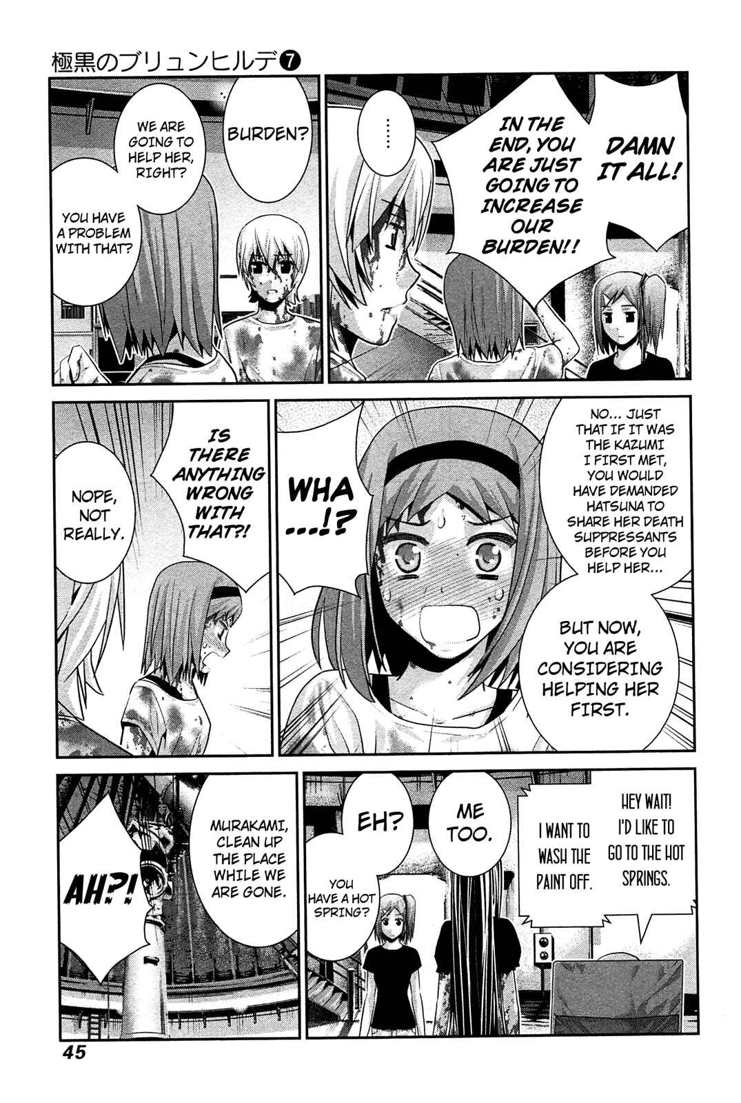 Gokukoku no Brynhildr Chapter 62 - Page 7