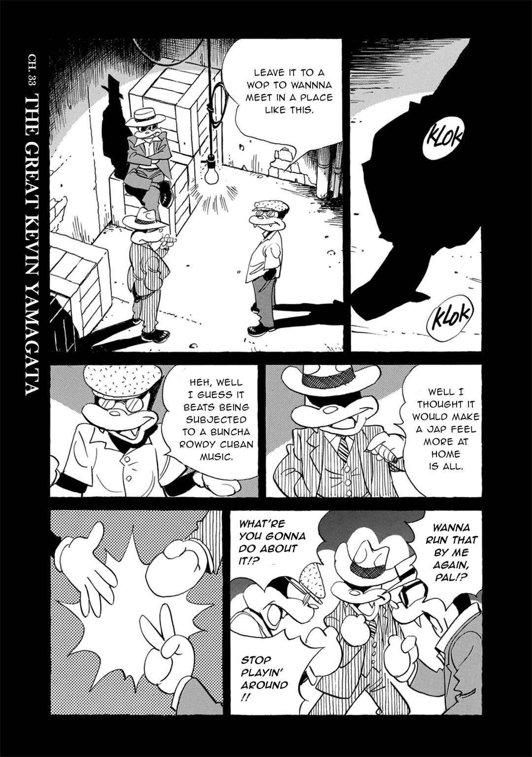 Billy Bat Chapter 33 - Page 1