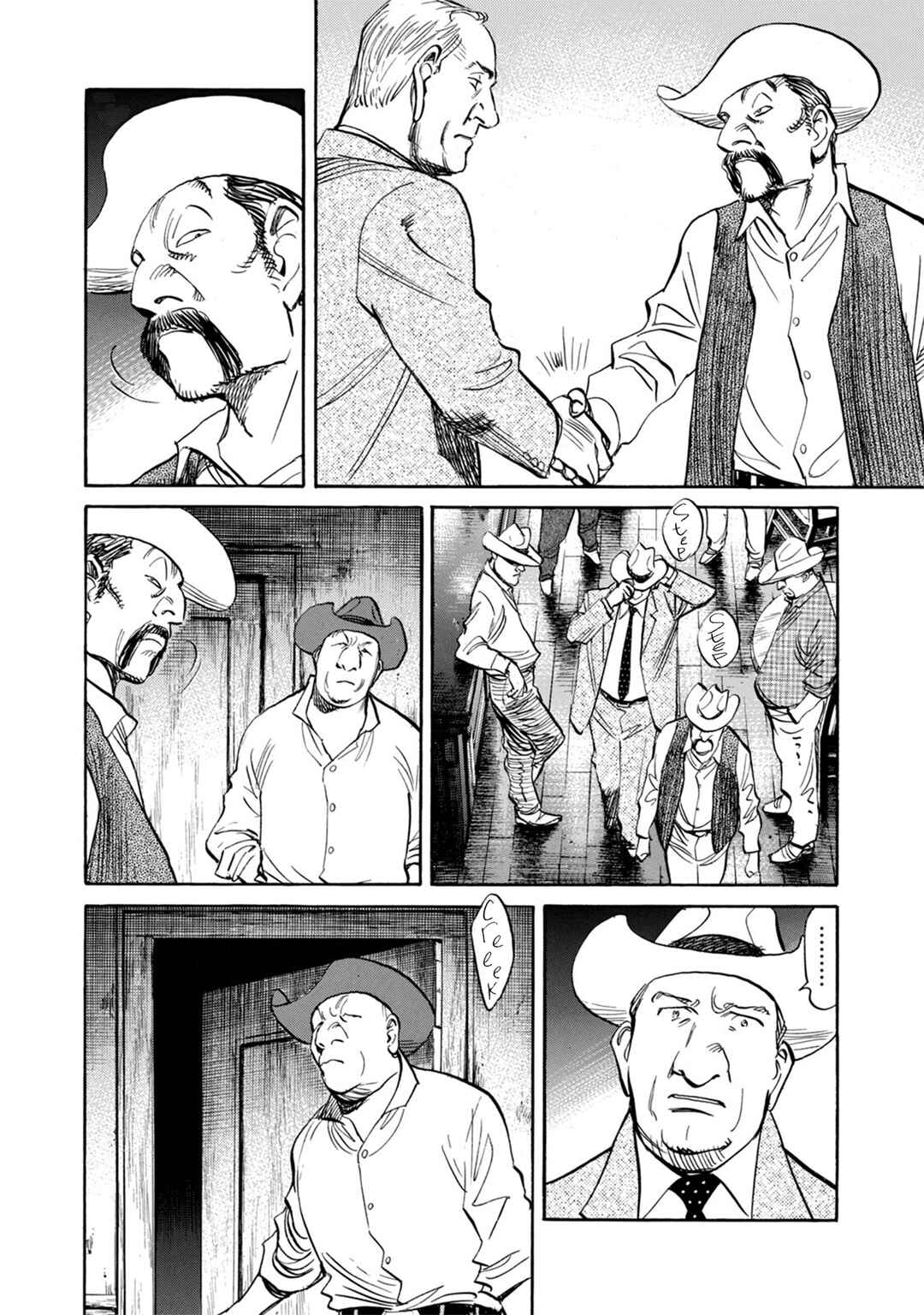 Billy Bat Chapter 33 - Page 20