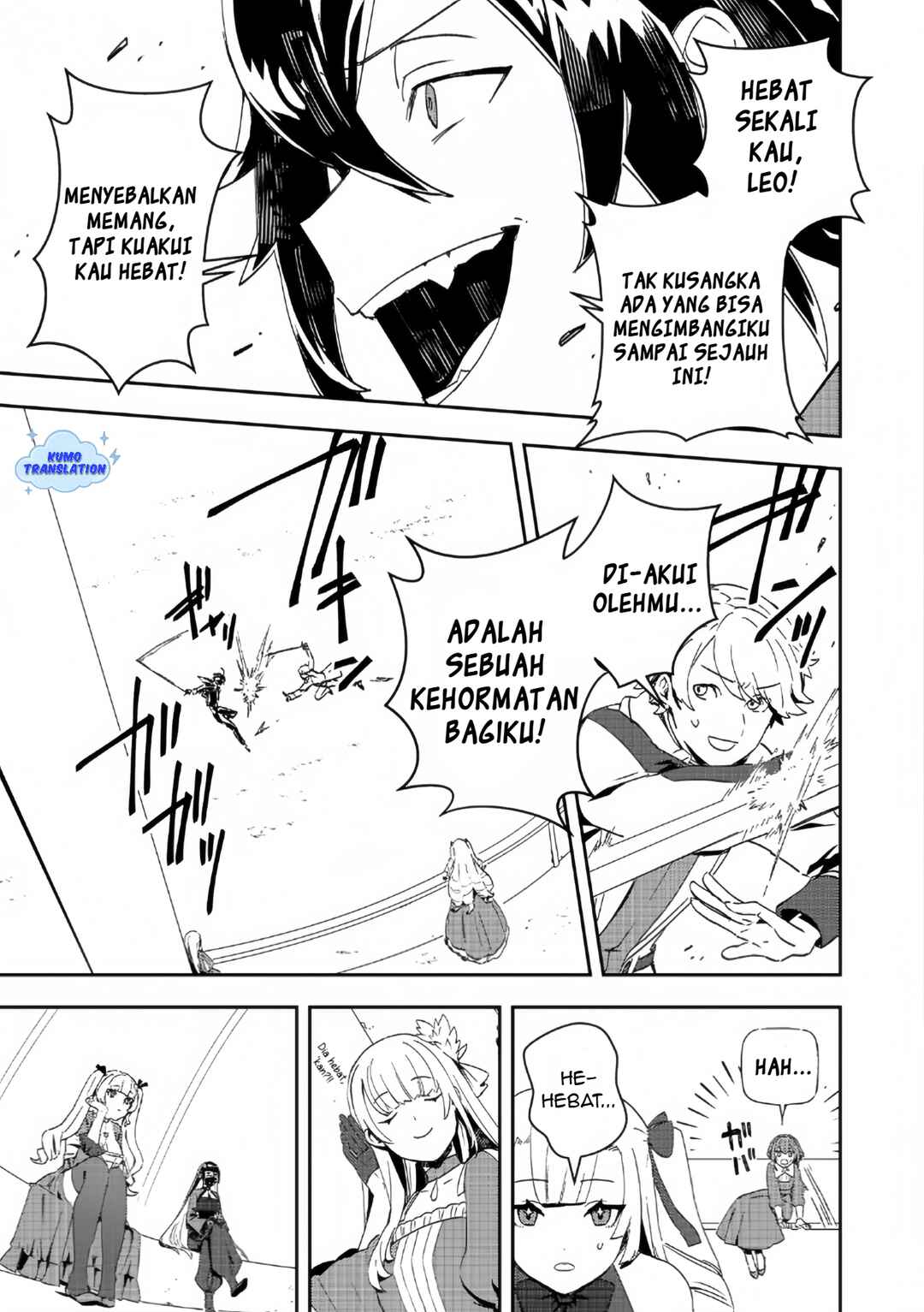 Taidana Akuyaku Kizoku no Ore ni, Kon'yaku Haki Sareta Akuyaku Reijou ga Totsuidara Saikyou no Fuufu ni Narimashita Chapter 10 - Page 17