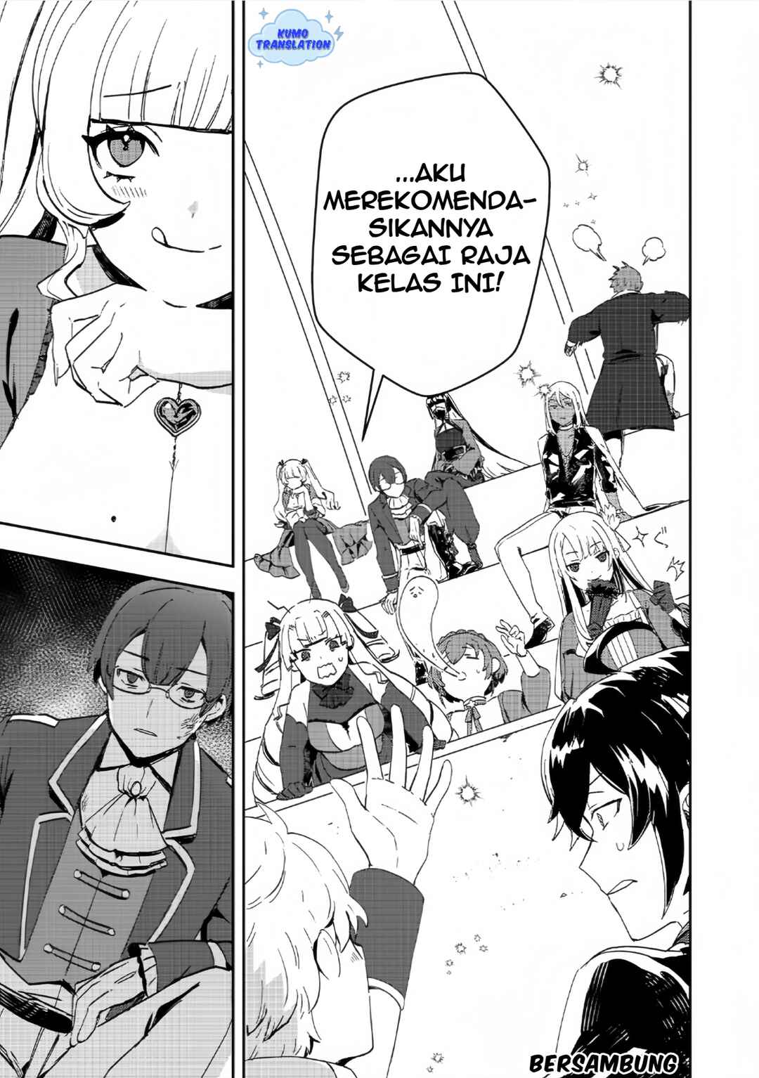 Taidana Akuyaku Kizoku no Ore ni, Kon'yaku Haki Sareta Akuyaku Reijou ga Totsuidara Saikyou no Fuufu ni Narimashita Chapter 10 - Page 28