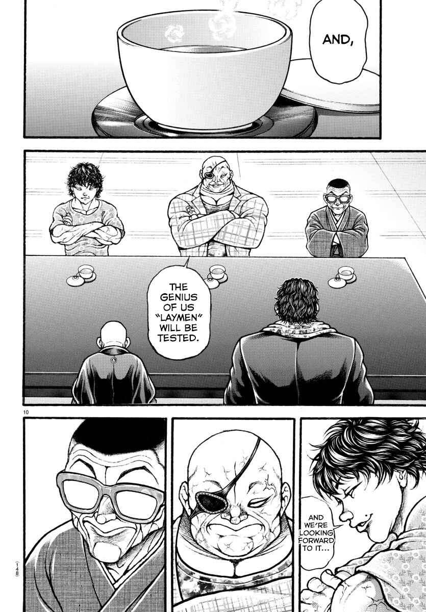 Bakidou Chapter 44 - Page 10