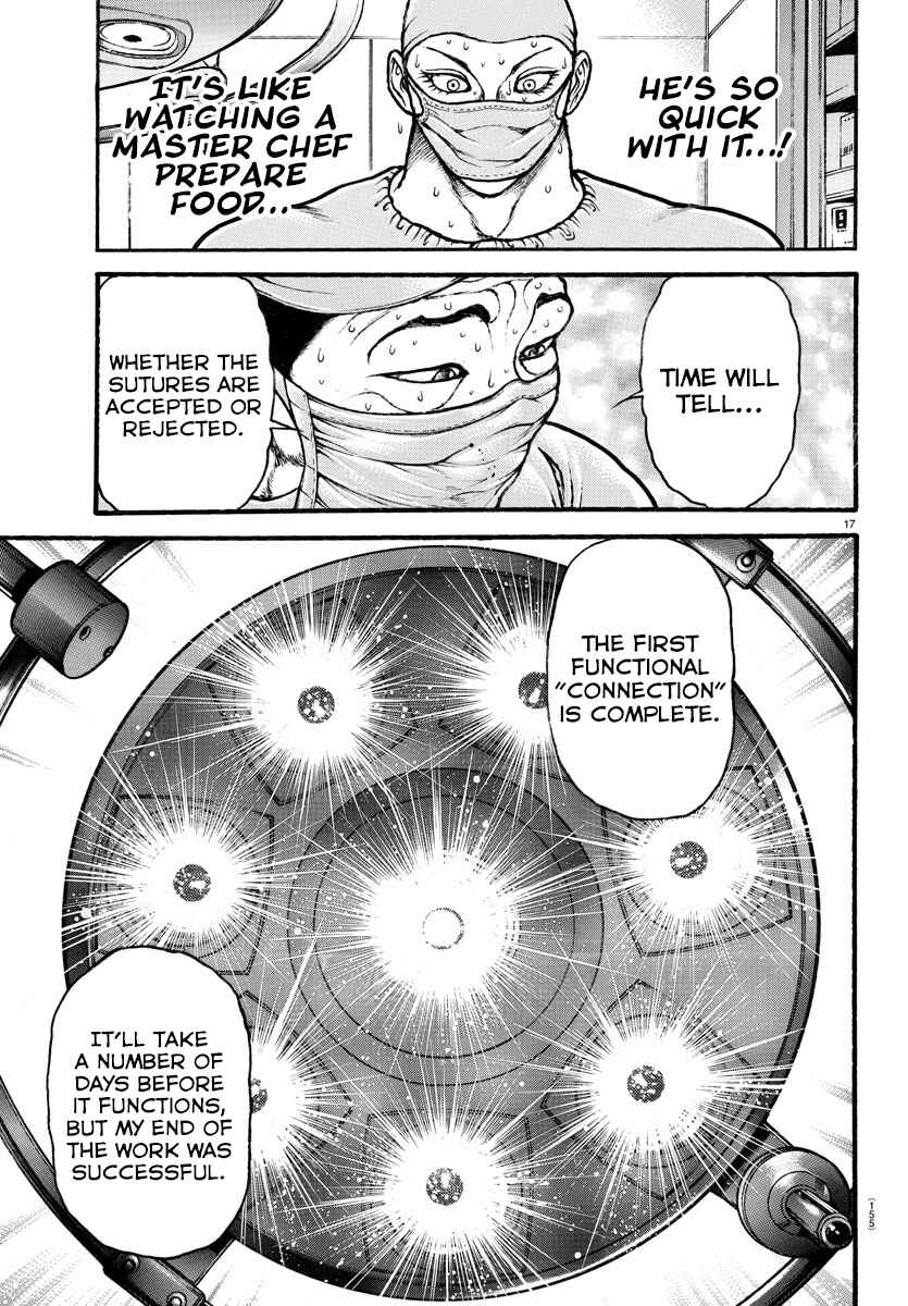 Bakidou Chapter 44 - Page 17