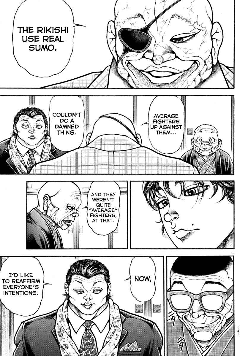 Bakidou Chapter 44 - Page 3
