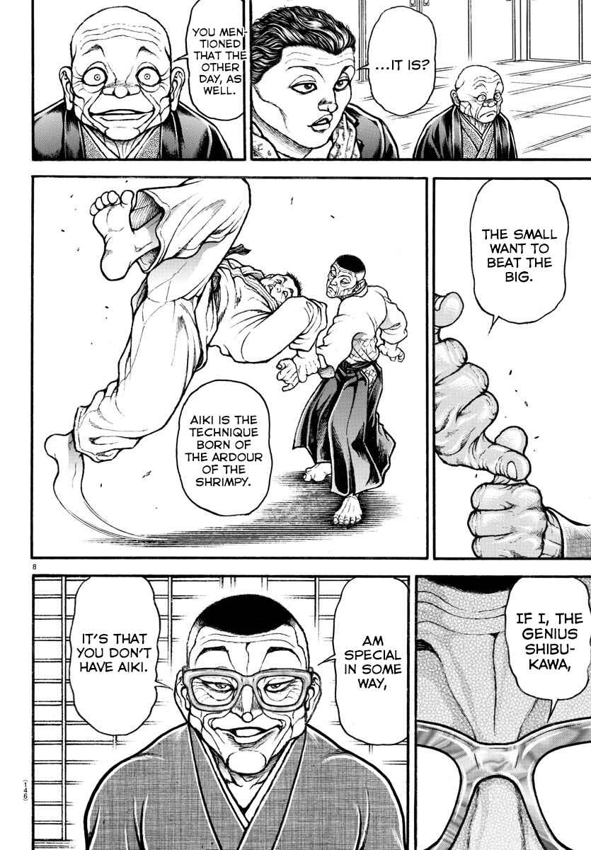 Bakidou Chapter 44 - Page 8