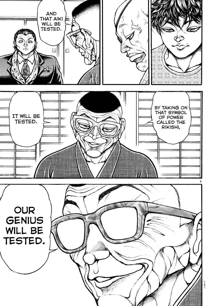 Bakidou Chapter 44 - Page 9