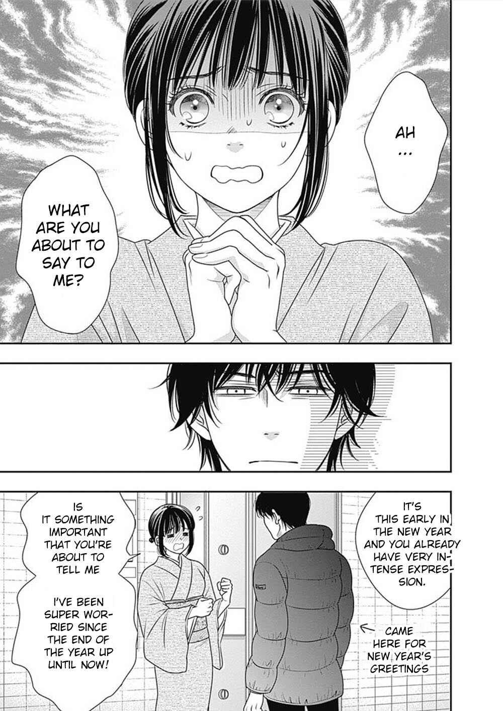 200m Saki no Netsu Chapter 4 - Page 10