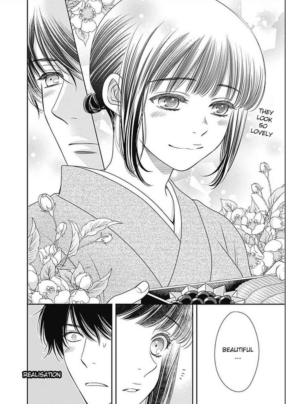 200m Saki no Netsu Chapter 4 - Page 13