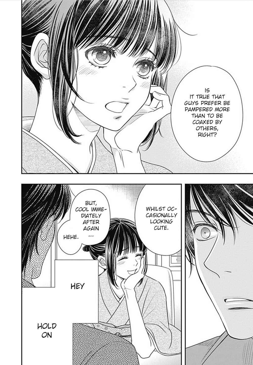 200m Saki no Netsu Chapter 4 - Page 23