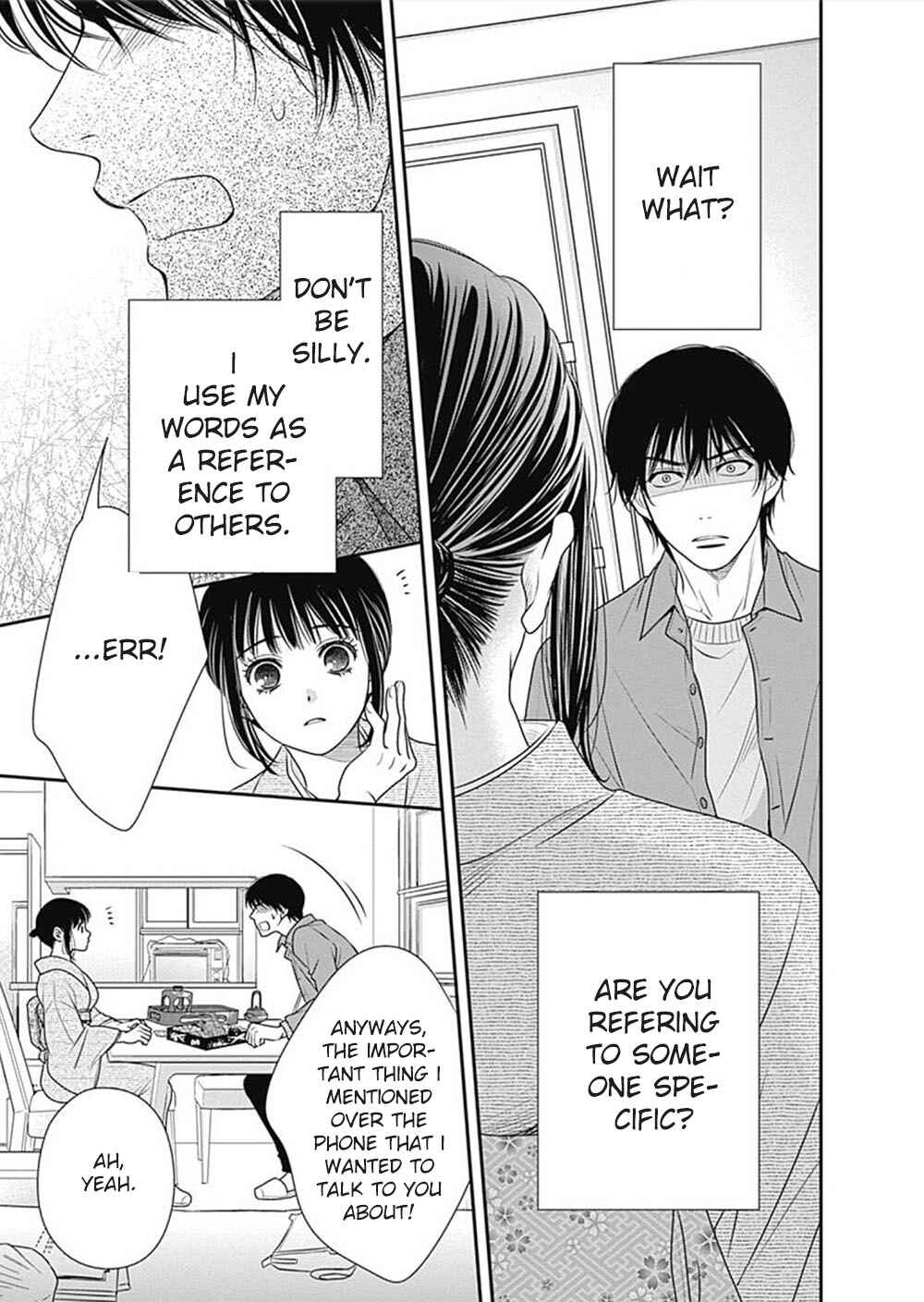 200m Saki no Netsu Chapter 4 - Page 24