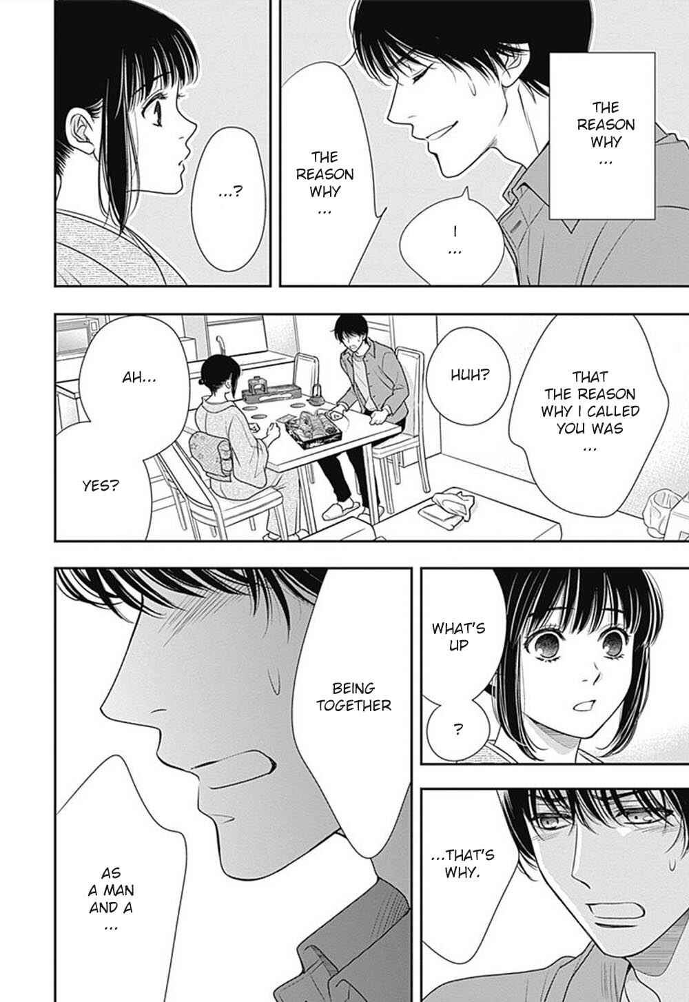 200m Saki no Netsu Chapter 4 - Page 25
