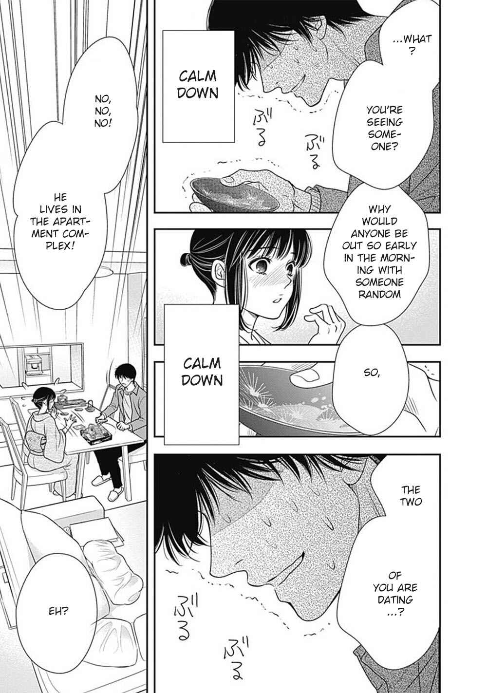 200m Saki no Netsu Chapter 4 - Page 28