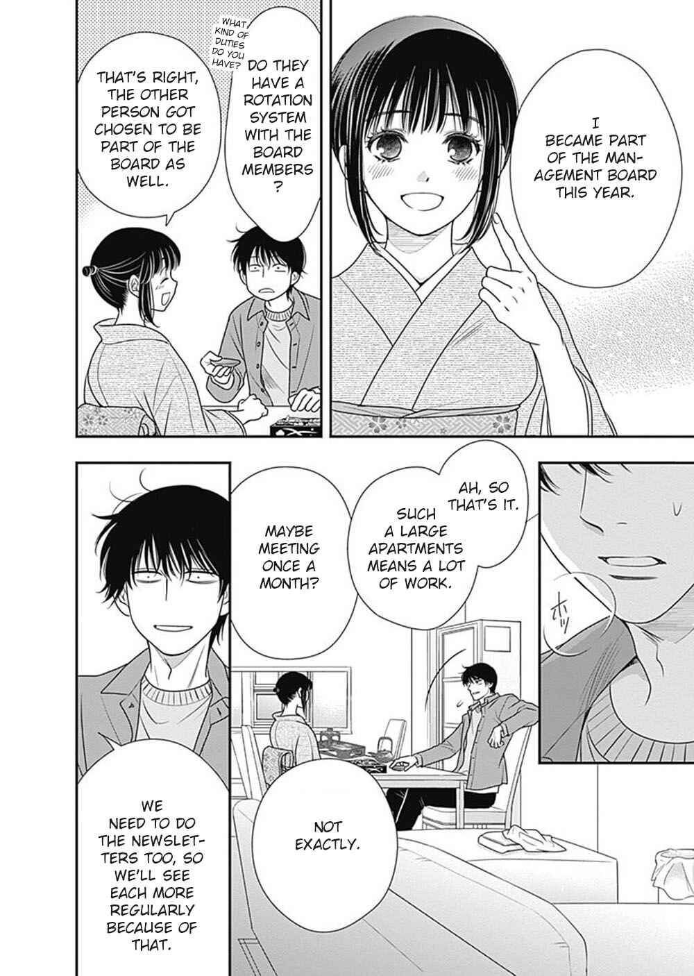 200m Saki no Netsu Chapter 4 - Page 29