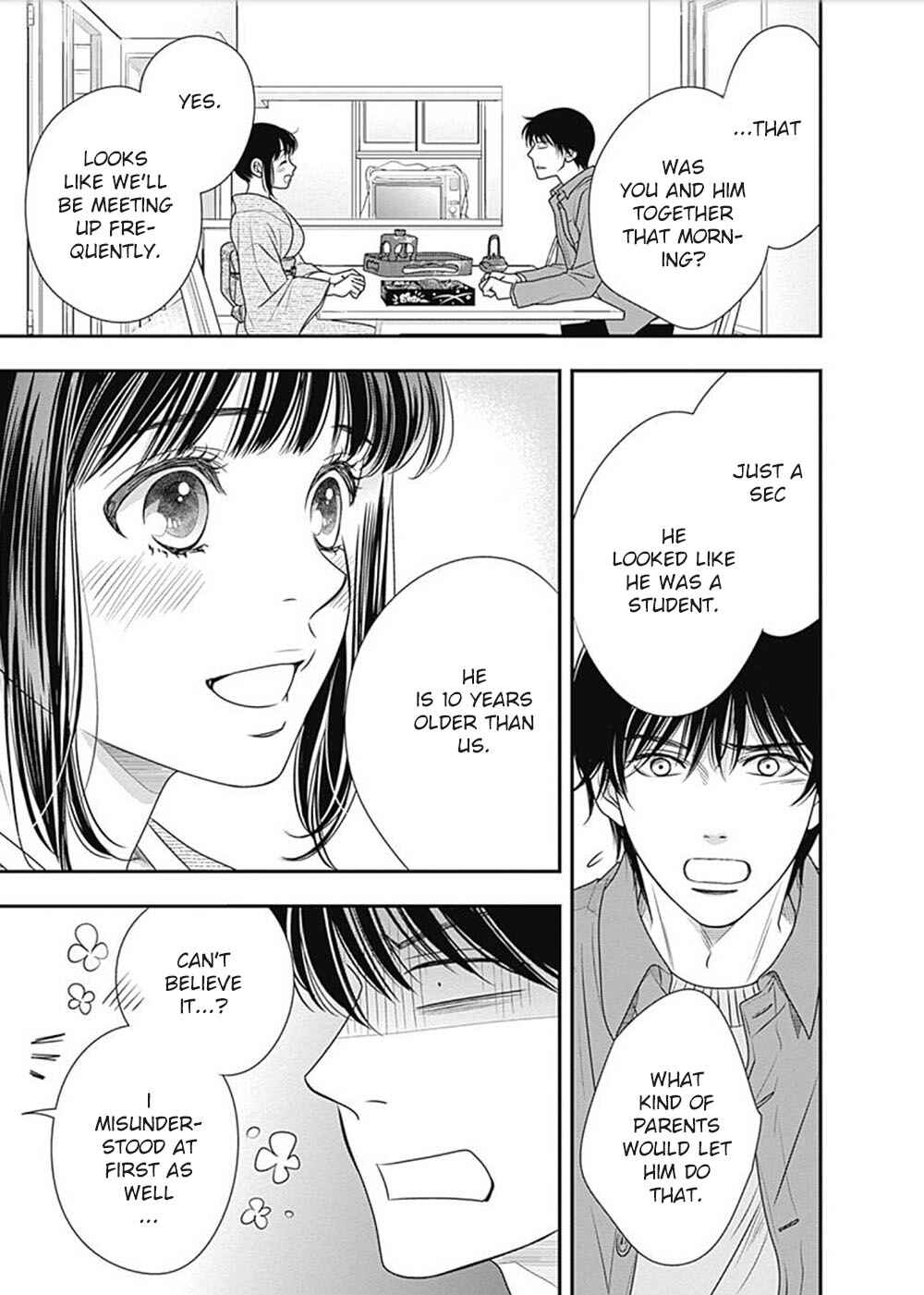 200m Saki no Netsu Chapter 4 - Page 30