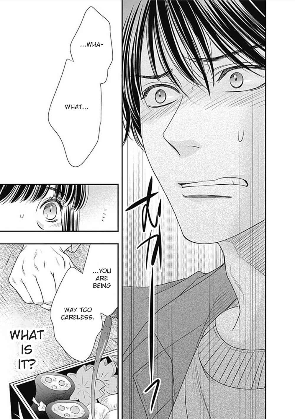 200m Saki no Netsu Chapter 4 - Page 32