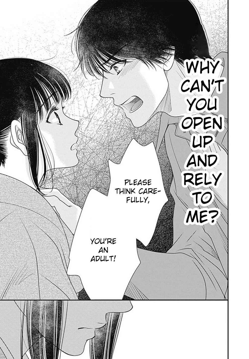 200m Saki no Netsu Chapter 4 - Page 34
