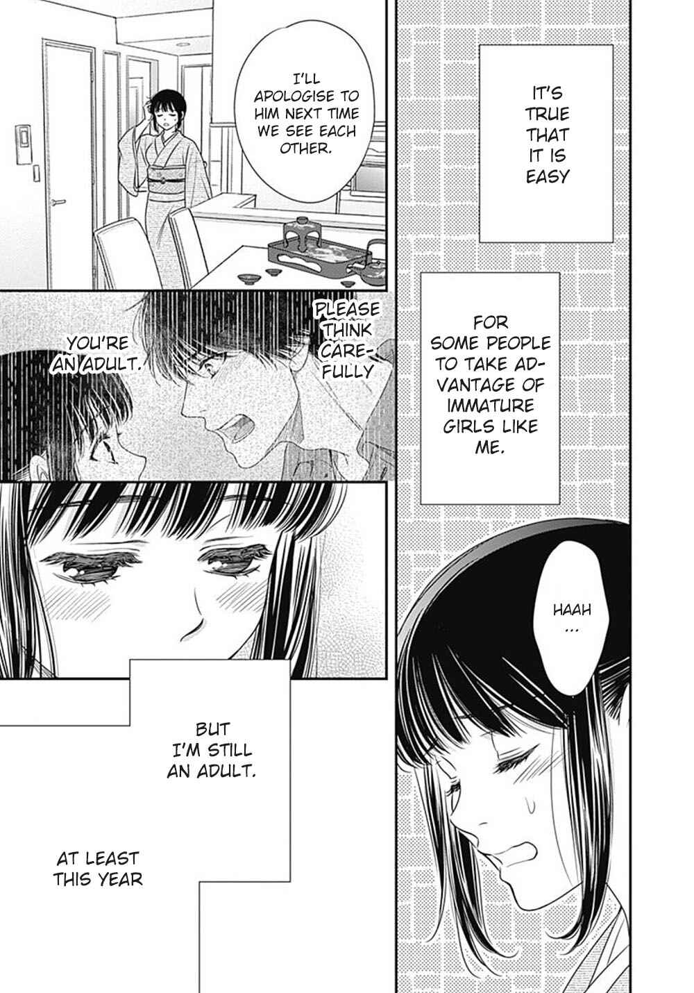 200m Saki no Netsu Chapter 4 - Page 40