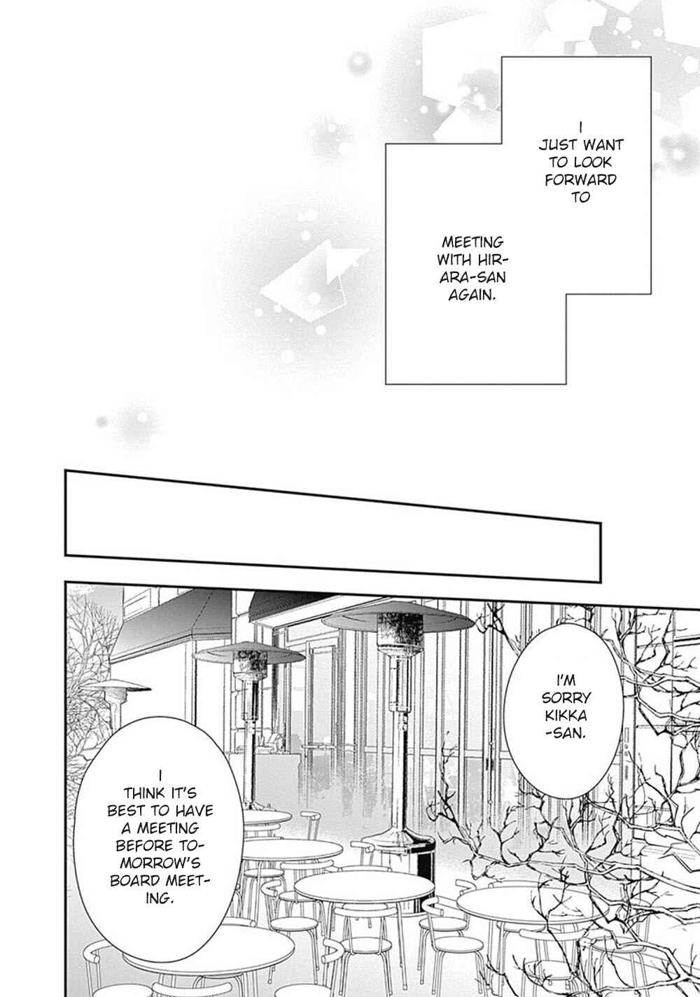 200m Saki no Netsu Chapter 4 - Page 41