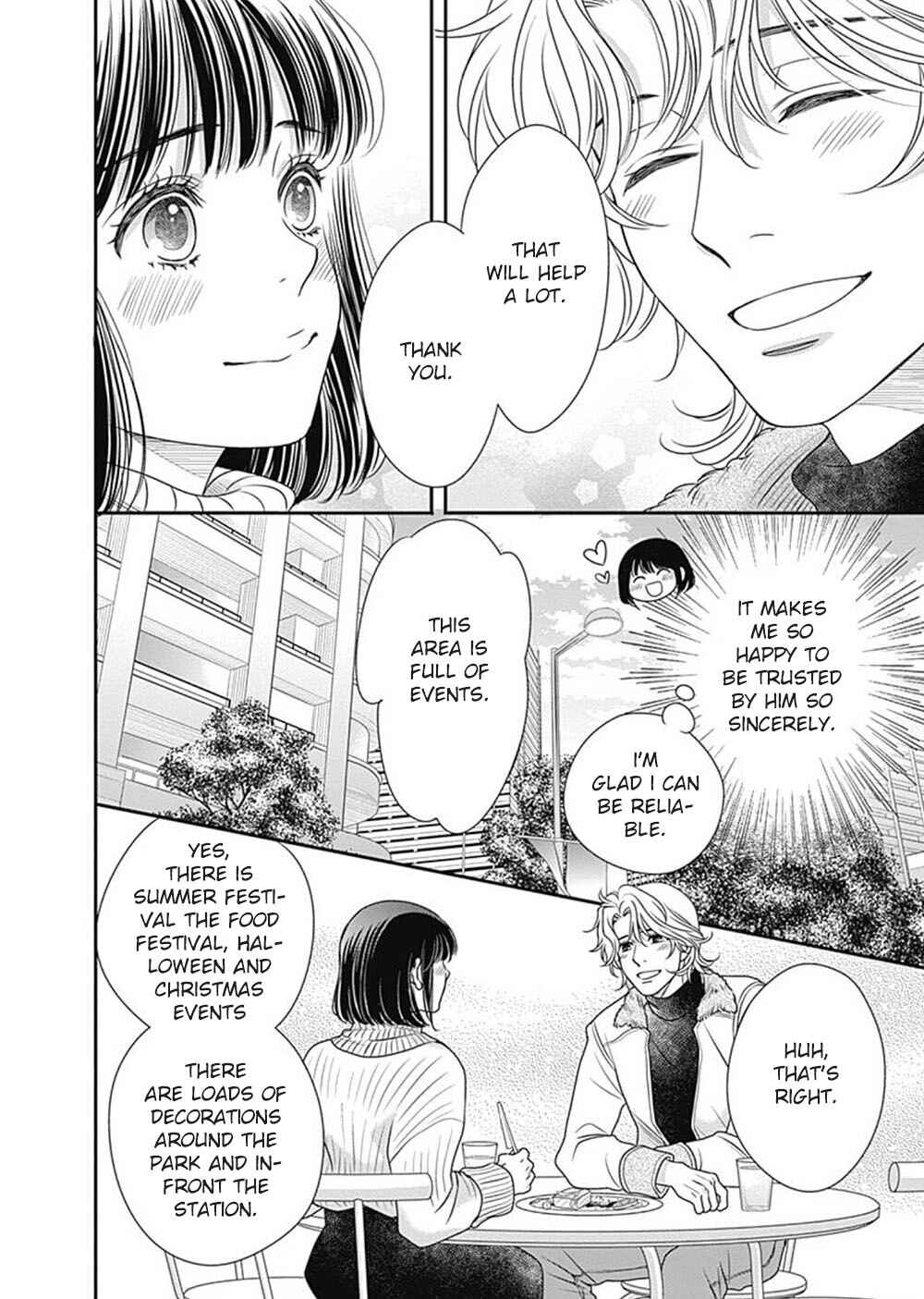 200m Saki no Netsu Chapter 4 - Page 45